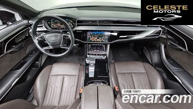 AUDI A8 (D5) 55 TFSI Quattro LWB 2021 — photo 7 sur 20