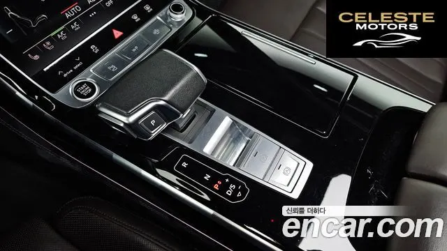 AUDI A8 (D5) 55 TFSI Quattro LWB 2021 — photo 9 sur 20