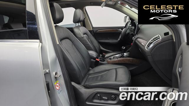 AUDI Q5 2.0 TDI Quattro Dynamic 2012 — photo 11 sur 20