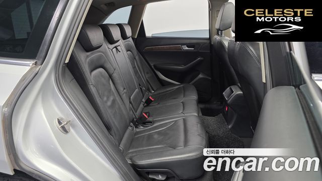 AUDI Q5 2.0 TDI Quattro Dynamic 2012 — photo 12 sur 20