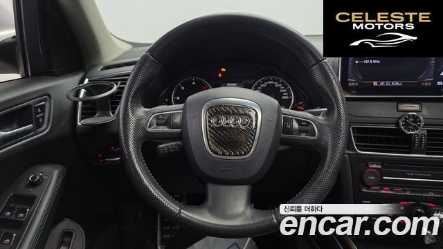 AUDI Q5 2.0 TDI Quattro Dynamic 2012 — photo 13 sur 20