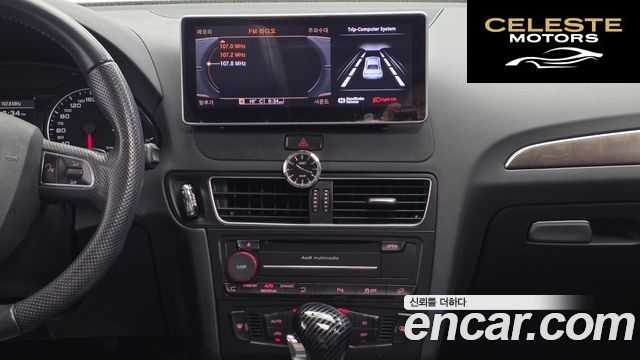 AUDI Q5 2.0 TDI Quattro Dynamic 2012 — photo 14 sur 20