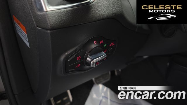 AUDI Q5 2.0 TDI Quattro Dynamic 2012 — photo 18 sur 20