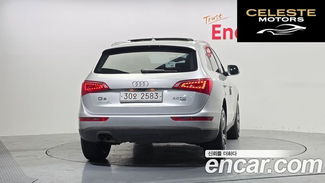 AUDI Q5 2.0 TDI Quattro Dynamic 2012 — photo 4 sur 20