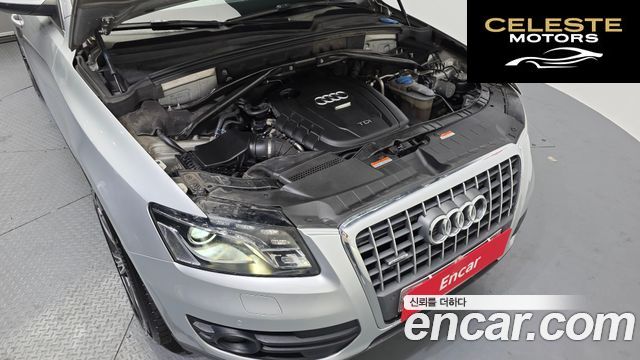 AUDI Q5 2.0 TDI Quattro Dynamic 2012 — photo 6 sur 20
