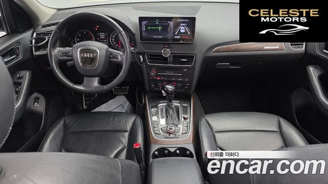AUDI Q5 2.0 TDI Quattro Dynamic 2012 — photo 7 sur 20