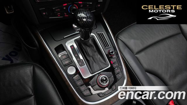 AUDI Q5 2.0 TDI Quattro Dynamic 2012 — photo 9 sur 20