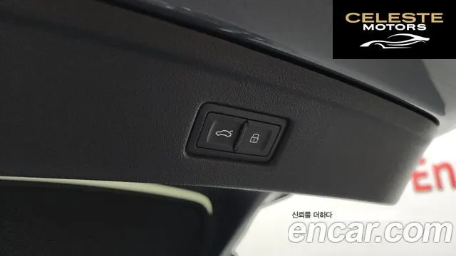 AUDI A5 (F5) 45 TFSI Quattro Premium Sportback 2019 — photo 20 sur 20