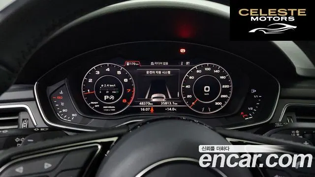 AUDI A5 (F5) 45 TFSI Quattro Premium Sportback 2019 — photo 8 sur 20