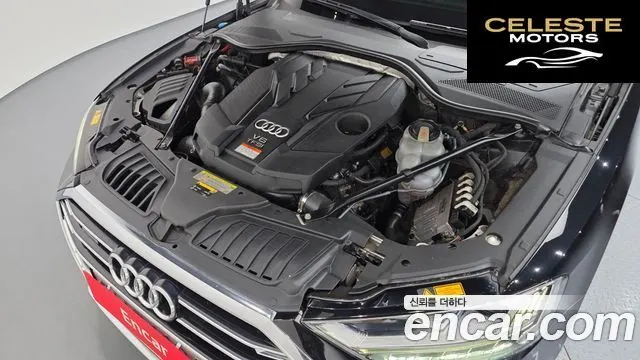AUDI A8 (D5) 55 TFSI Quattro LWB 2020 — photo 6 sur 20