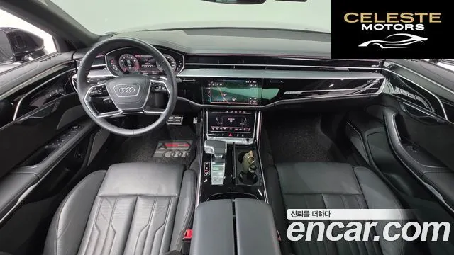 AUDI A8 (D5) 55 TFSI Quattro LWB 2020 — photo 7 sur 20