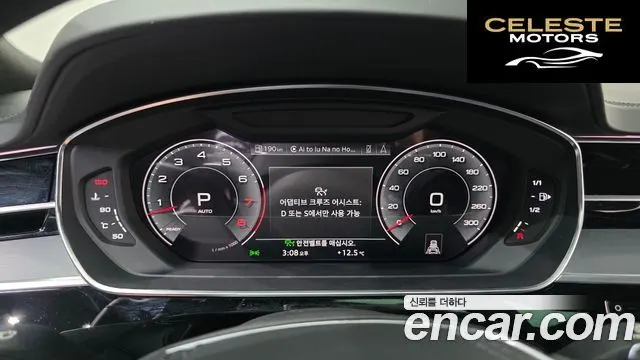 AUDI A8 (D5) 55 TFSI Quattro LWB 2020 — photo 8 sur 20