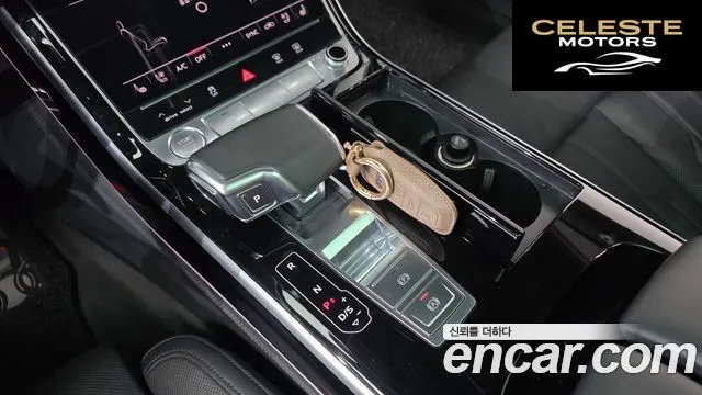 AUDI A8 (D5) 55 TFSI Quattro LWB 2020 — photo 9 sur 20