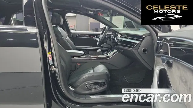 AUDI A8 (D5) 55 TFSI Quattro LWB 2020 — photo 11 sur 20