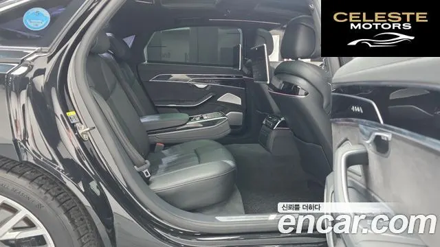 AUDI A8 (D5) 55 TFSI Quattro LWB 2020 — photo 12 sur 20