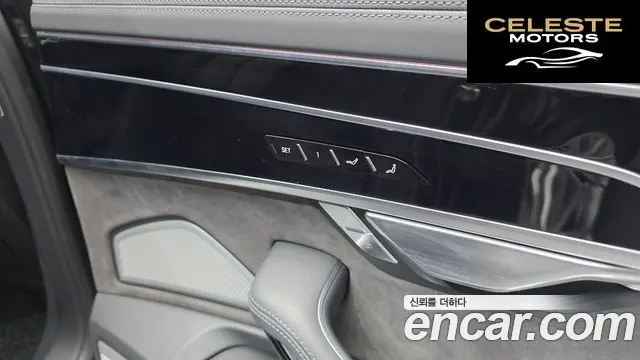 AUDI A8 (D5) 55 TFSI Quattro LWB 2020 — photo 16 sur 20