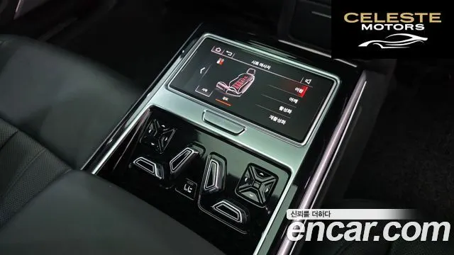 AUDI A8 (D5) 55 TFSI Quattro LWB 2020 — photo 17 sur 20