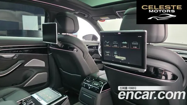 AUDI A8 (D5) 55 TFSI Quattro LWB 2020 — photo 18 sur 20