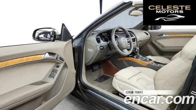 AUDI A5 2.0 TFSI Quattro Cabriolet 2011 — photo 10 sur 20