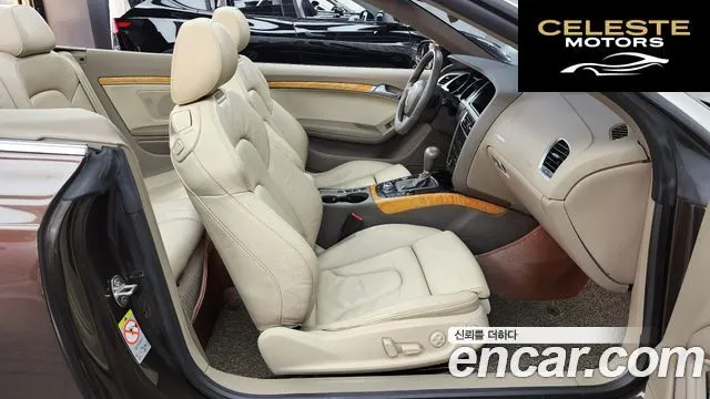 AUDI A5 2.0 TFSI Quattro Cabriolet 2011 — photo 11 sur 20