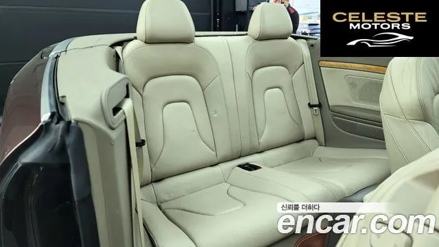 AUDI A5 2.0 TFSI Quattro Cabriolet 2011 — photo 12 sur 20
