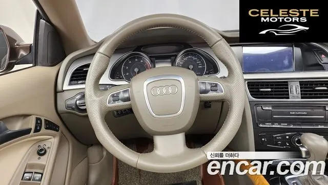 AUDI A5 2.0 TFSI Quattro Cabriolet 2011 — photo 13 sur 20