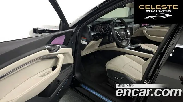 AUDI e-55 Quattro 2023 — photo 10 sur 20