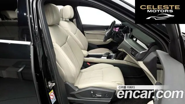 AUDI e-55 Quattro 2023 — photo 11 sur 20
