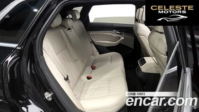 AUDI e-55 Quattro 2023 — photo 12 sur 20