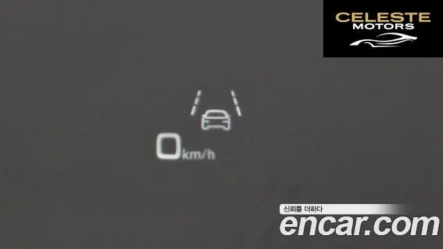 AUDI e-55 Quattro 2023 — photo 17 sur 20