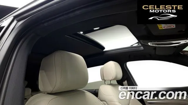 AUDI e-55 Quattro 2023 — photo 18 sur 20