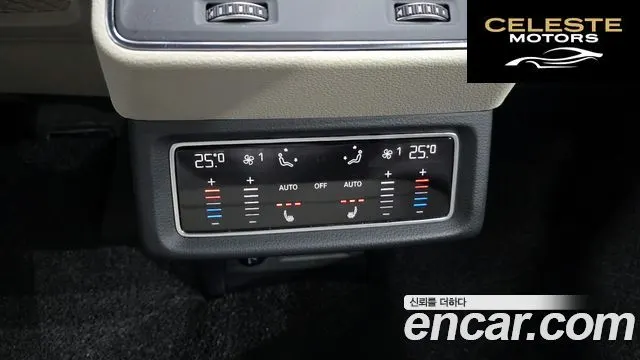 AUDI e-55 Quattro 2023 — photo 19 sur 20