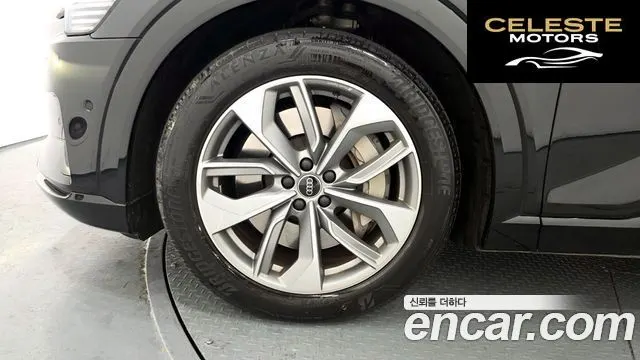 AUDI e-55 Quattro 2023 — photo 5 sur 20