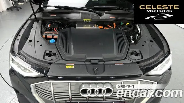 AUDI e-55 Quattro 2023 — photo 6 sur 20
