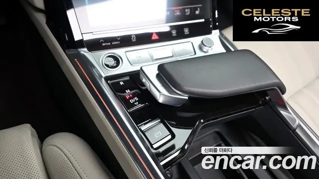 AUDI e-55 Quattro 2023 — photo 9 sur 20