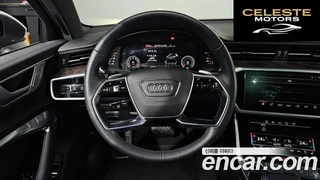AUDI A6 (C8) 45 TFSI Quattro Premium 2022 — photo 13 sur 20