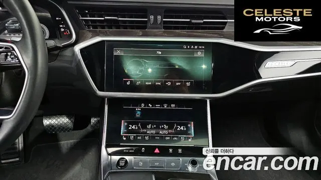 AUDI A6 (C8) 45 TFSI Quattro Premium 2022 — photo 15 sur 20