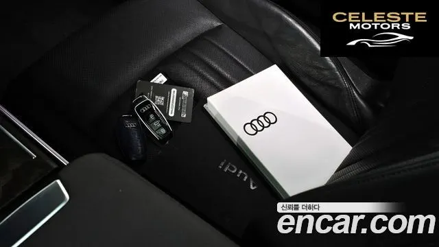 AUDI A6 (C8) 45 TFSI Quattro Premium 2022 — photo 17 sur 20