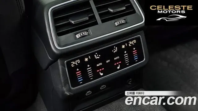 AUDI A6 (C8) 45 TFSI Quattro Premium 2022 — photo 18 sur 20