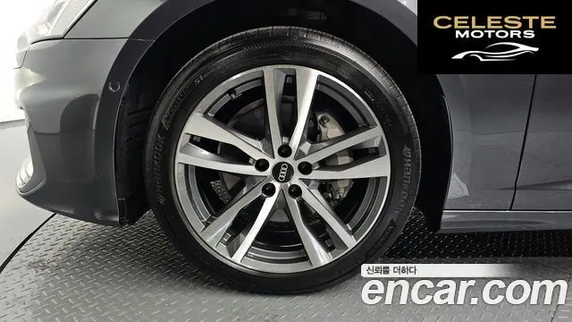 AUDI A6 (C8) 45 TFSI Quattro Premium 2022 — photo 5 sur 20