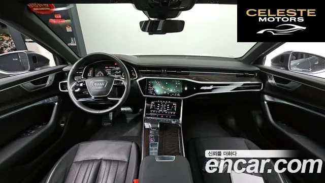 AUDI A6 (C8) 45 TFSI Quattro Premium 2022 — photo 7 sur 20