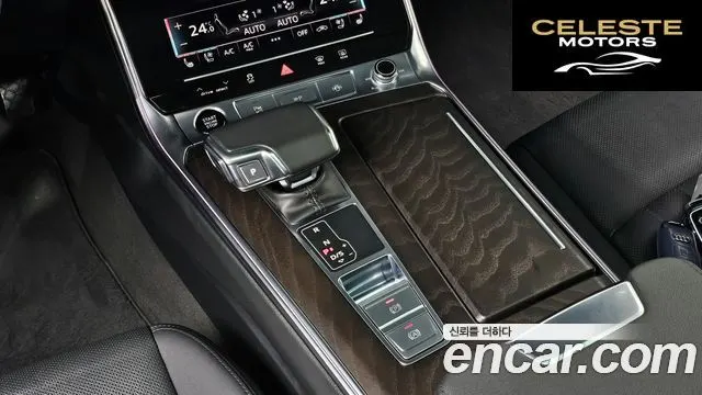 AUDI A6 (C8) 45 TFSI Quattro Premium 2022 — photo 9 sur 20