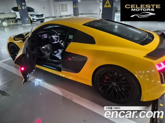 AUDI R8 (4S) 5.2 V10 Plus Coupé 2017 — photo 5 sur 15