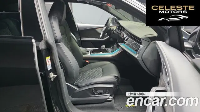 AUDI Q8 (4M) 55 TFSI Quattro Premium 2022 — photo 11 sur 20