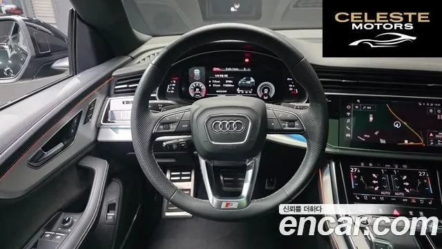 AUDI Q8 (4M) 55 TFSI Quattro Premium 2022 — photo 13 sur 20