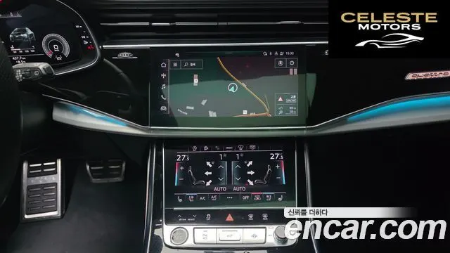 AUDI Q8 (4M) 55 TFSI Quattro Premium 2022 — photo 14 sur 20