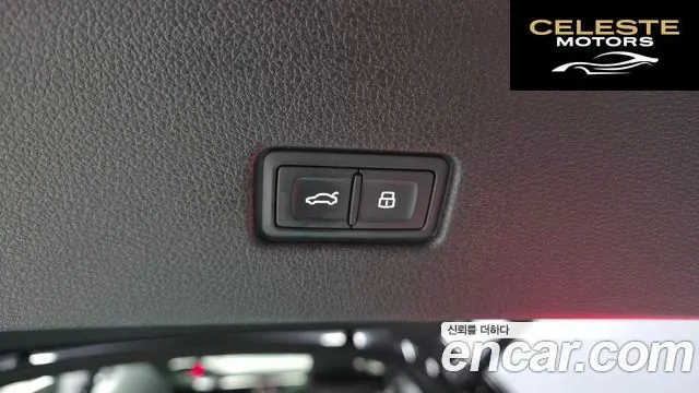 AUDI Q8 (4M) 55 TFSI Quattro Premium 2022 — photo 20 sur 20