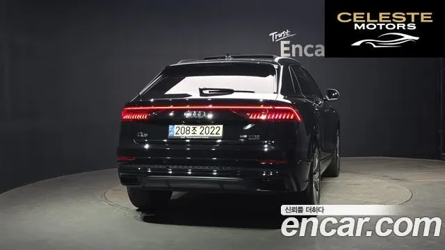 AUDI Q8 (4M) 55 TFSI Quattro Premium 2022 — photo 4 sur 20