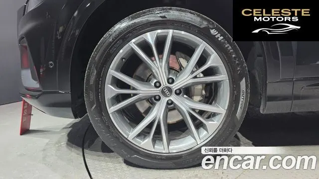 AUDI Q8 (4M) 55 TFSI Quattro Premium 2022 — photo 5 sur 20