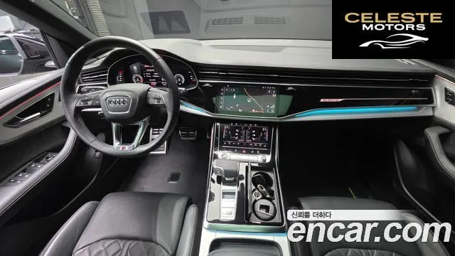 AUDI Q8 (4M) 55 TFSI Quattro Premium 2022 — photo 7 sur 20